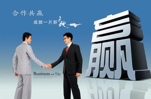 劳务派遣对用人单位的优势