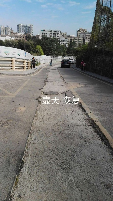 小区自来水优饮改造